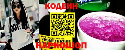 МДМА Донецк