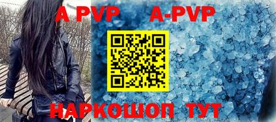 меф VHQ Донской