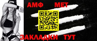 mdpv Дубна