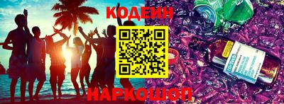 меф VHQ Донской