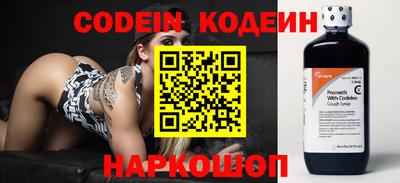меф VHQ Донской