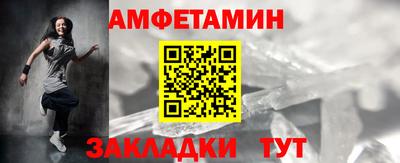 меф VHQ Донской