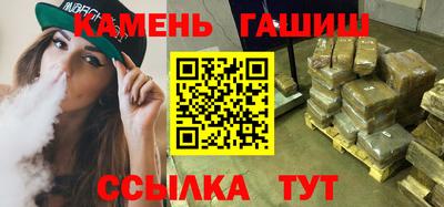 меф VHQ Донской