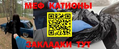 МДМА Донецк