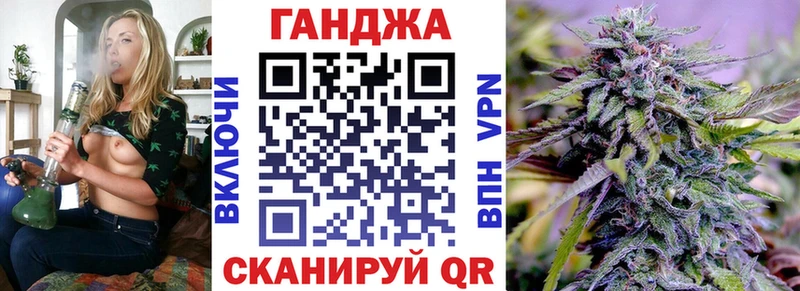 как найти закладки Обнинск KRAKEN как войти Каннабис гибрид